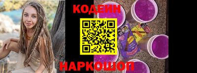 мдпв Славянск-на-Кубани