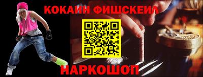 мдпв Славянск-на-Кубани