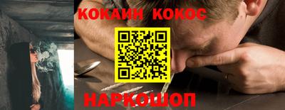мдпв Славянск-на-Кубани
