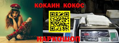 мдпв Славянск-на-Кубани