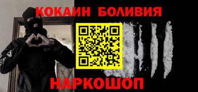 альфа пвп VHQ Славгород