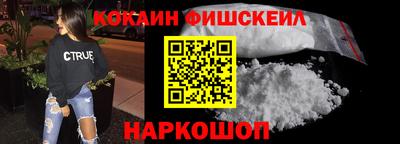 мдпв Славянск-на-Кубани
