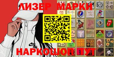 а пвп мука Сланцы
