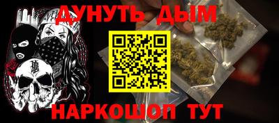 скорость mdpv Свободный