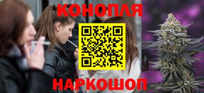 альфа пвп VHQ Славгород