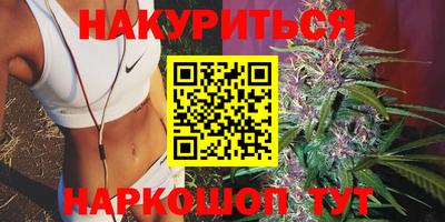 а пвп мука Сланцы