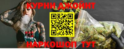 а пвп мука Сланцы