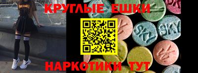 мдпв Славянск-на-Кубани